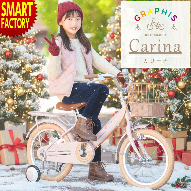 楽天市場】12月25日最大1800円OFFクーポンあり【〜12/25まで○ポイント