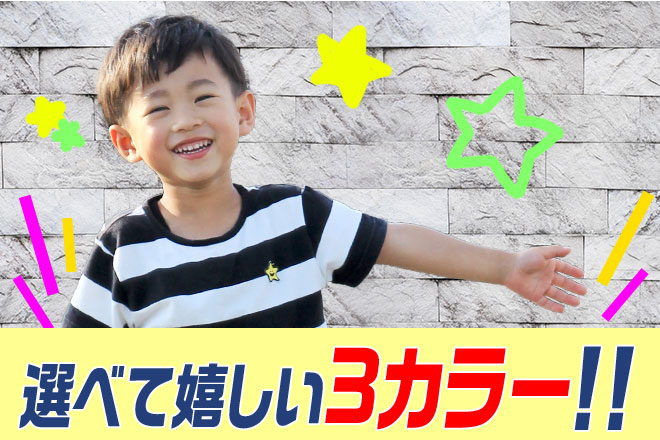 限定1000円クーポン バイク Bmw 乗用玩具 電動 子供 こども 電動バイク 子供用バイク 正規ライセンス 充電式 3輪 電動乗用玩具 キッズバイク キッズ 電動乗用車 自動車 男の子 かっこいい 誕生日 プレゼント お祝い 誕生日プレゼント おもちゃ Sermus Es