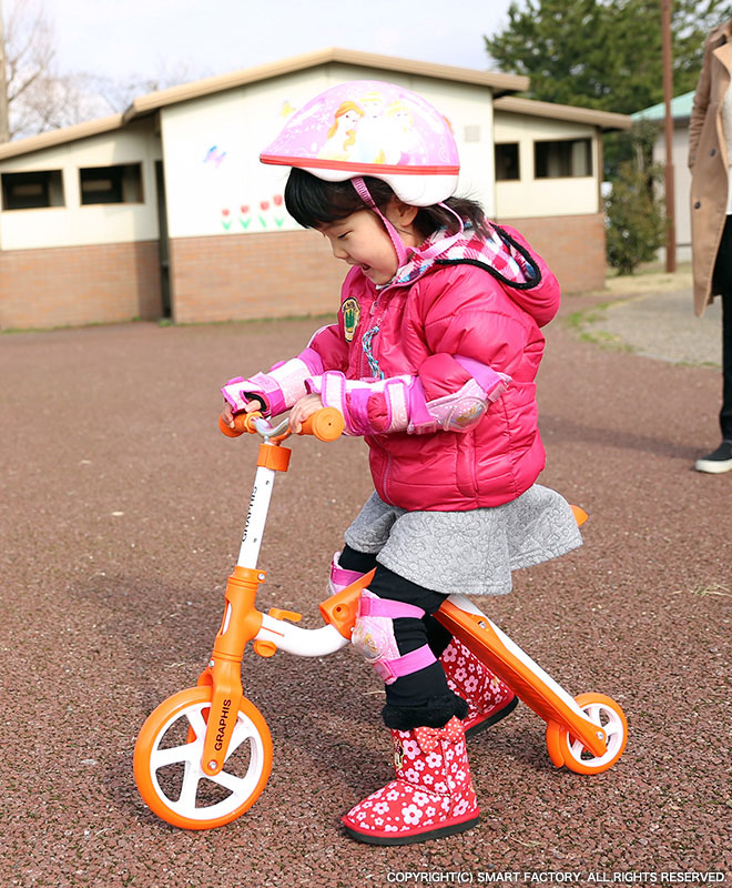 自転車 ペダル 練習