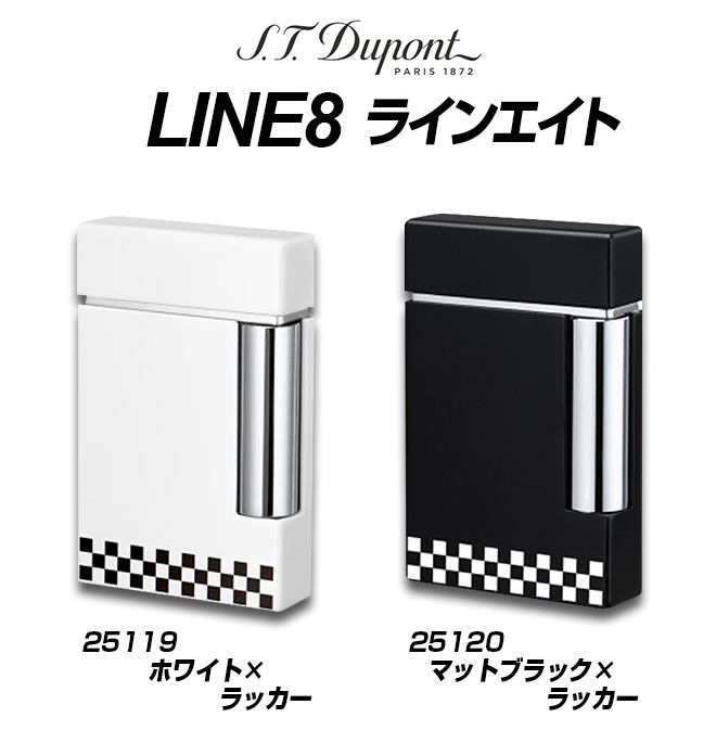 デュポン ライター S T Dupont Line8 電子ガス ガス レフィルプレゼント エス テー デュポン ラインエイト 内燃ジェットフレーム フリントガス式ライター 送料無料 喫煙 喫煙具 タバコ ギフト 男性 彼氏 贈り物 Mergertraininginstitute Com