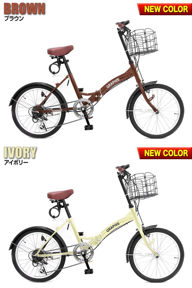 ランボルギーニ 折畳自転車 13 800円など 送料無料