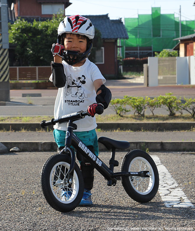 自転車 タイヤ バランス