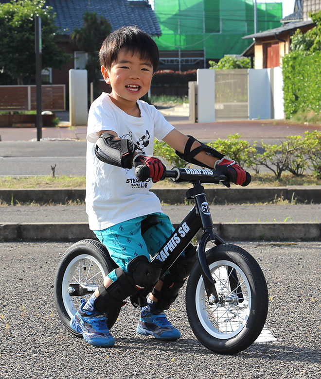 自転車 タイヤ バランス