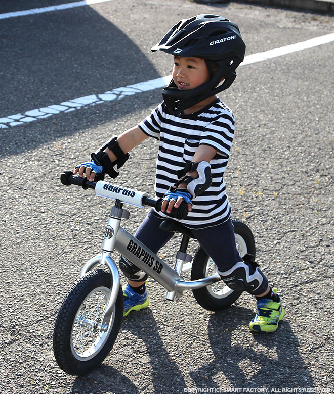自転車 タイヤ バランス