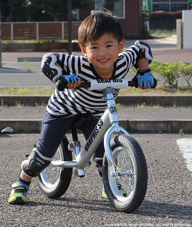 自転車 タイヤ バランス