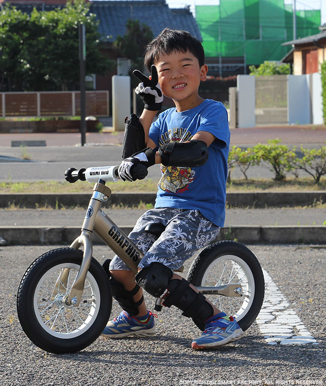 自転車 タイヤ バランス