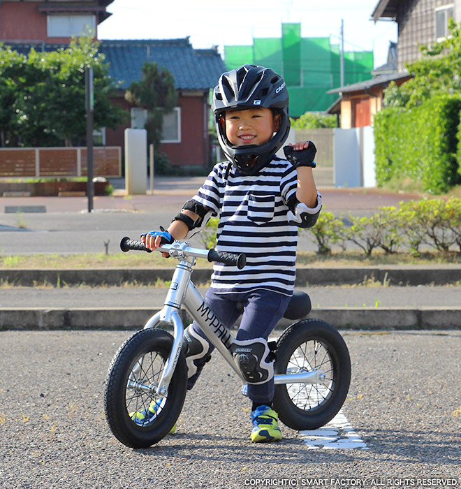 子供 ペダル なし 自転車