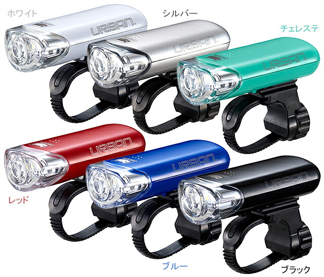自転車 ライト cateye