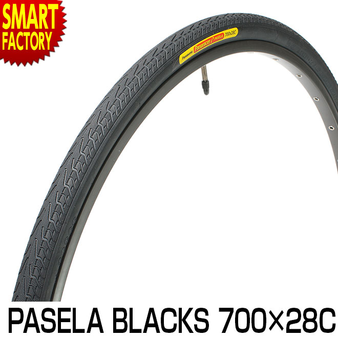 28c bike tires