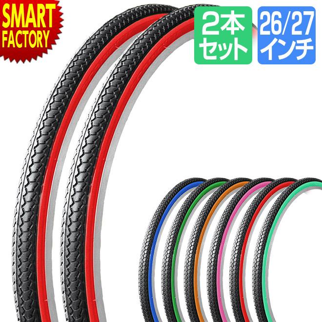 ミチャ SMP NYMBER｜ミズタニ自転車株式会社