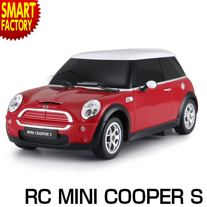 mini cooper toy car remote control
