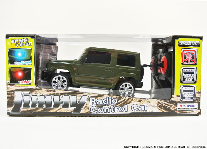 往復送料無料 ラジコン スズキ ジムニー RC SUZUKI Jimny 1 20 ラジコンカー 自動車 車 子供 室内 人気 おもちゃ 玩具 男の子  こども 大人 かっこいい 完成品 プレゼント 景品 誕生日 お祝い イベント パーティー ギフト newschoolhistories.org