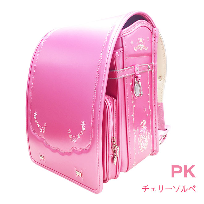 ランドセル 女の子 フィットちゃん 即納 ピンク ブルー パープル グリーン 水色 ハート リボン 刺繍 かわいい デザイン クラリーノ 反射材 日本製 プレゼント 入学祝い 入学 お祝い 新入学 フラワーパルファム 1104 送料無料 Prescriptionpillsonline Is