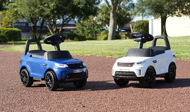 限定3800円クーポン 乗用玩具 電動 車 ランドローバー ディスカバリー 子供 こども 電動カー 正規ライセンス 電動乗用 充電式 電動乗用玩具 自動車 おもちゃ キッズ 電動乗用車 自動車 男の子 女の子 誕生日 プレゼント ギフト お祝い 送料無料 Educaps Com Br