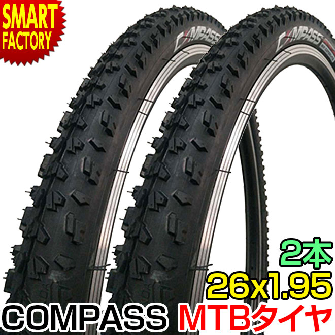 TZブラック 16×1.75PF-WUシンコー shinko 自転車タイヤ HE SR076 ブラック 16×1.75 16インチ 650  7周年記念イベントが