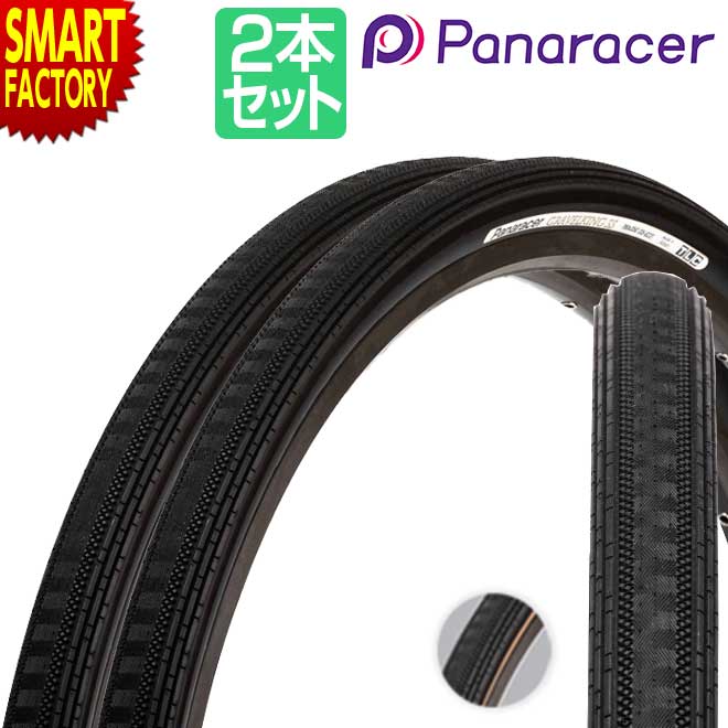 PANARACER ( パナレーサー ) チューブレスタイヤ GRAVEL KING SK