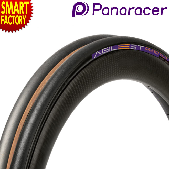 楽天市場】パナレーサー アジリスト デューロ 《2本セット》 700x23c