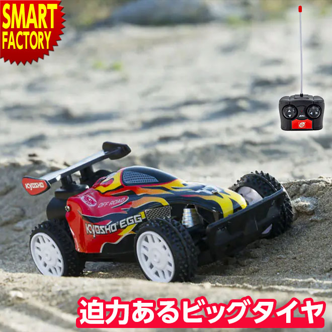 京商　KYOSHO ラジコンカー　エンジン　ランドマックス　キョウショウ　RC 楽天市場】【ポイント2倍】ラジコン 1/16 マッドスタイル