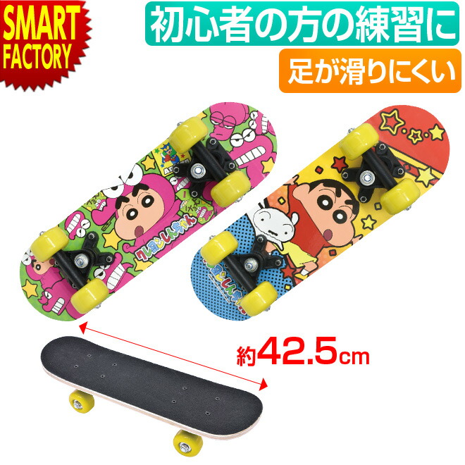Bear Walker スケートボード 限定300 パーツセット デッキ無し Bear Walker スケートボード 限定300 パーツセット デッキ無し