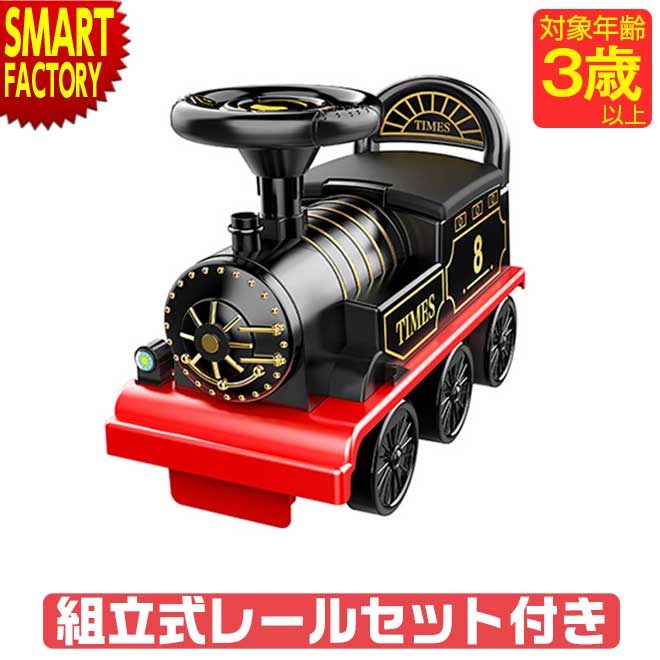 【レトロ‼️】金属製 蒸気機関車 動力式 4輪 グレート・ウェスタン鉄道4000形蒸気機関車 - Wikipedia