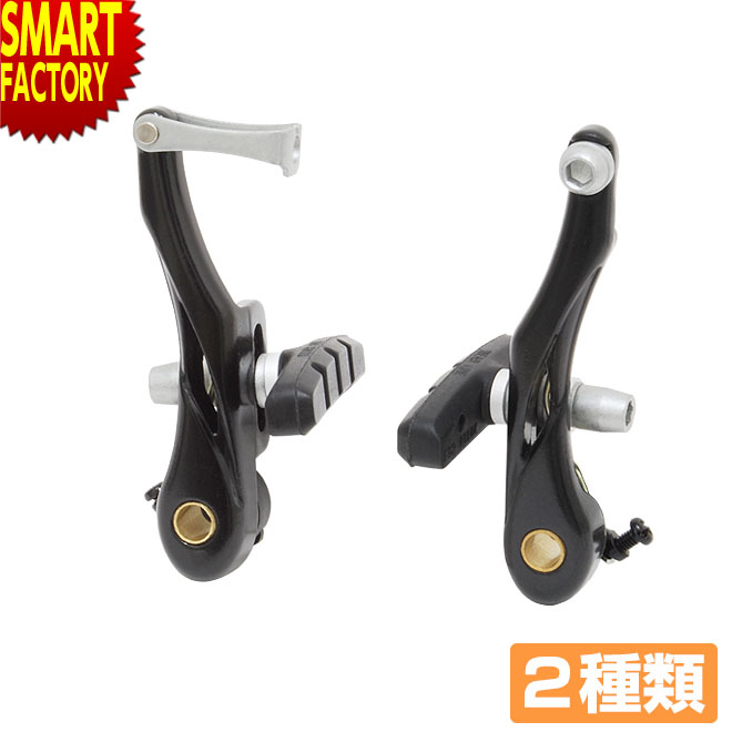 パーツ RIDEA FLV V-Brake Forging Long arm Amazon.co.jp: ridea FLV V – Brake Forging Long Arm Titanium