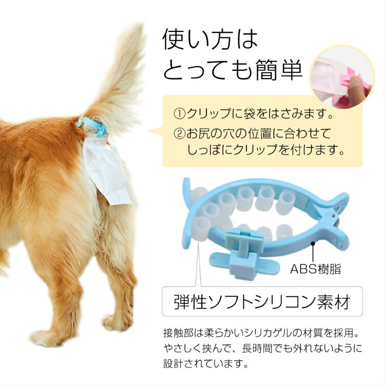 即日発送 ペット用エチケット袋 トイレ袋 うんち 袋 犬用 臭わない 散歩 グリーン Abs樹脂パーツと差し替え用袋40枚入 エチケット袋 環境に優しい マナー袋