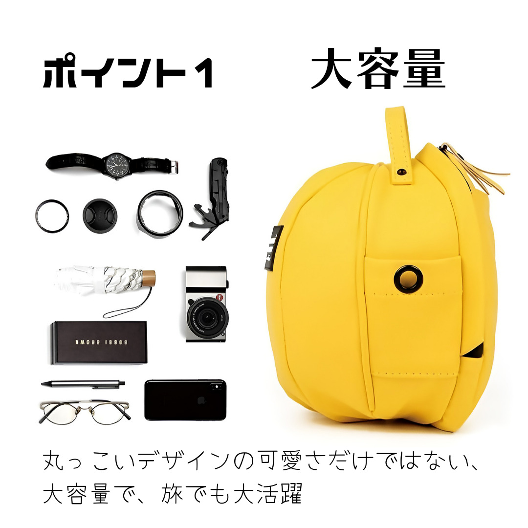 送料無料 ショルダーバッグ 小さめ 斜めがけ かわいい Urban Forest Beetlebag おしゃれ 撥水 ファスナー 防水 女子 自然 旅 旅行 丸い 合皮 Pu アウトドア ミニバッグ スキンタッチ 柔らかい 大容量 メンズ ポケット 多収納 軽量 釣り 通勤 ビートルバッグ ショルダー