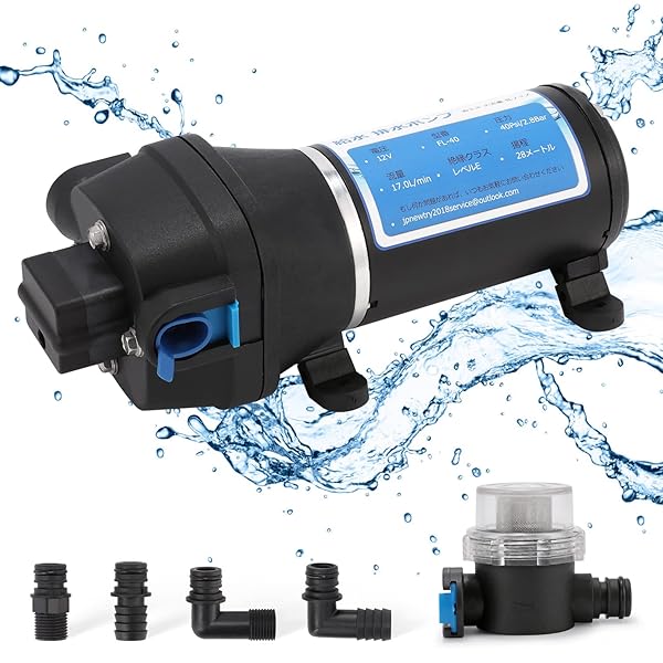 【貨物輸送無料】NEWTRY 水 水抜き揚水機 ダイヤフラムポンプ 自吸式ウォーターポンプポンプ RV水
