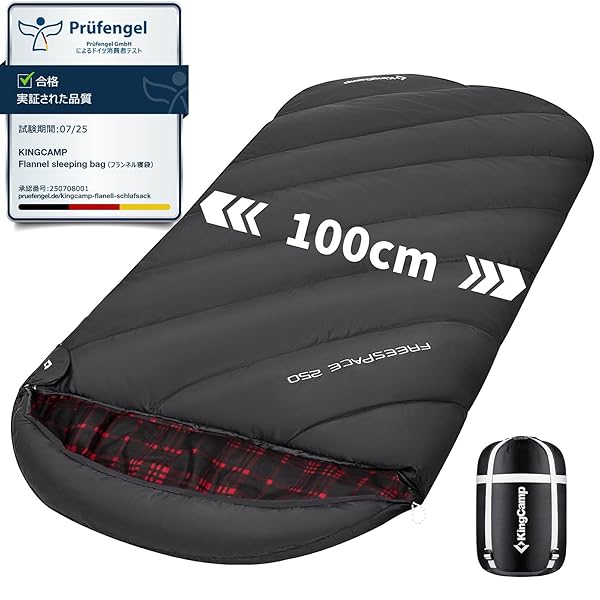 【貨物輸送無料】KingCamp 寝袋 シュラフ 綿ネル出どころ 冬用 オール時節 状ぶくろ型 馬鹿でかい犀