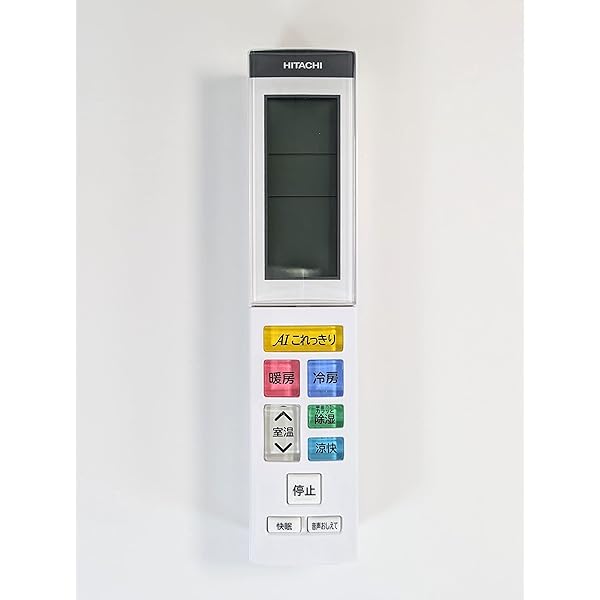 【貨物輸送無料】日立 HITACHI 冷房装置用遠隔操作 RAR-9G1 RAS-X40K2 003