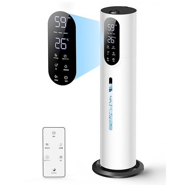【貨物輸送無料】【 押さえるブランド名】加湿器 大静電容量 8L 超音波式【2025新ひな形】馨香相応う 空気の状態清