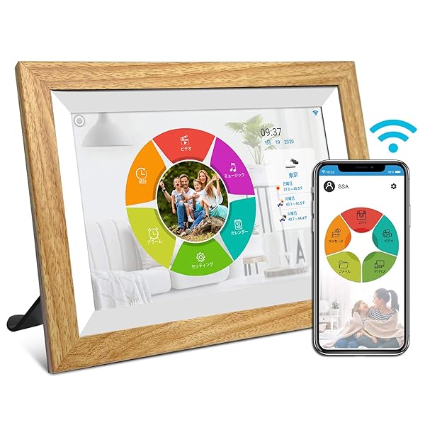 【貨物輸送無料】moonka デジタルフォトフレーム 10.1in wifi 人感検知器 1280*800 32GB記憶装置