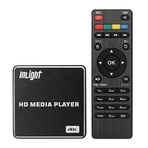 【貨物輸送無料】InLight 4K媒体電気蓄音機 デジタルサイネージ 解像力4096*2160p @60fps USB記憶装置 m