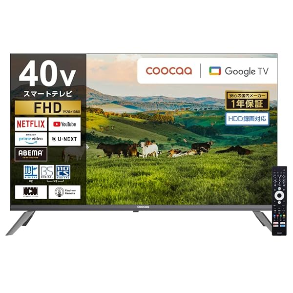 【貨物輸送無料】coocaa（クーカ） ドウシシャ かっこ良いテレビ受像機 盛りだくさん高品位テレビ Google TV HDR10相応う