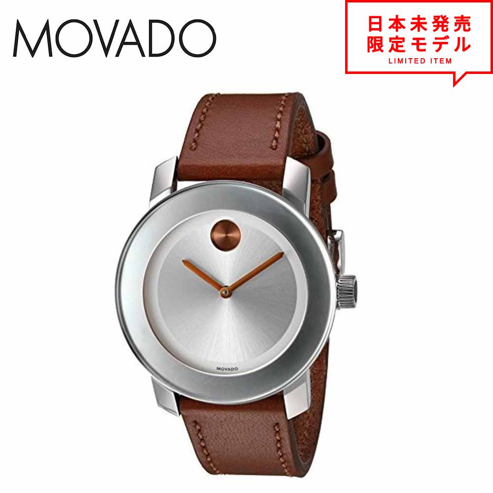 超可爱 Movado モバード 腕時計 レディース クォーツ 3600379