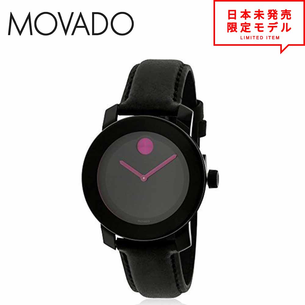 定番スタイル Movado モバード 腕時計 レディース クォーツ 3600482