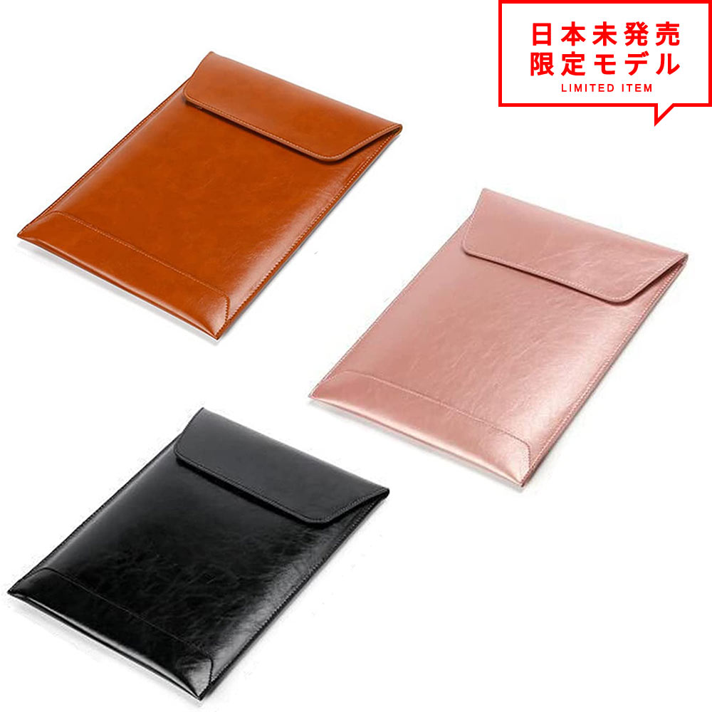 APPLE 16インチMacBook Pro用 レザースリーブ MWVC2FE/ 20250221091055_62_1.jpg?fitin=