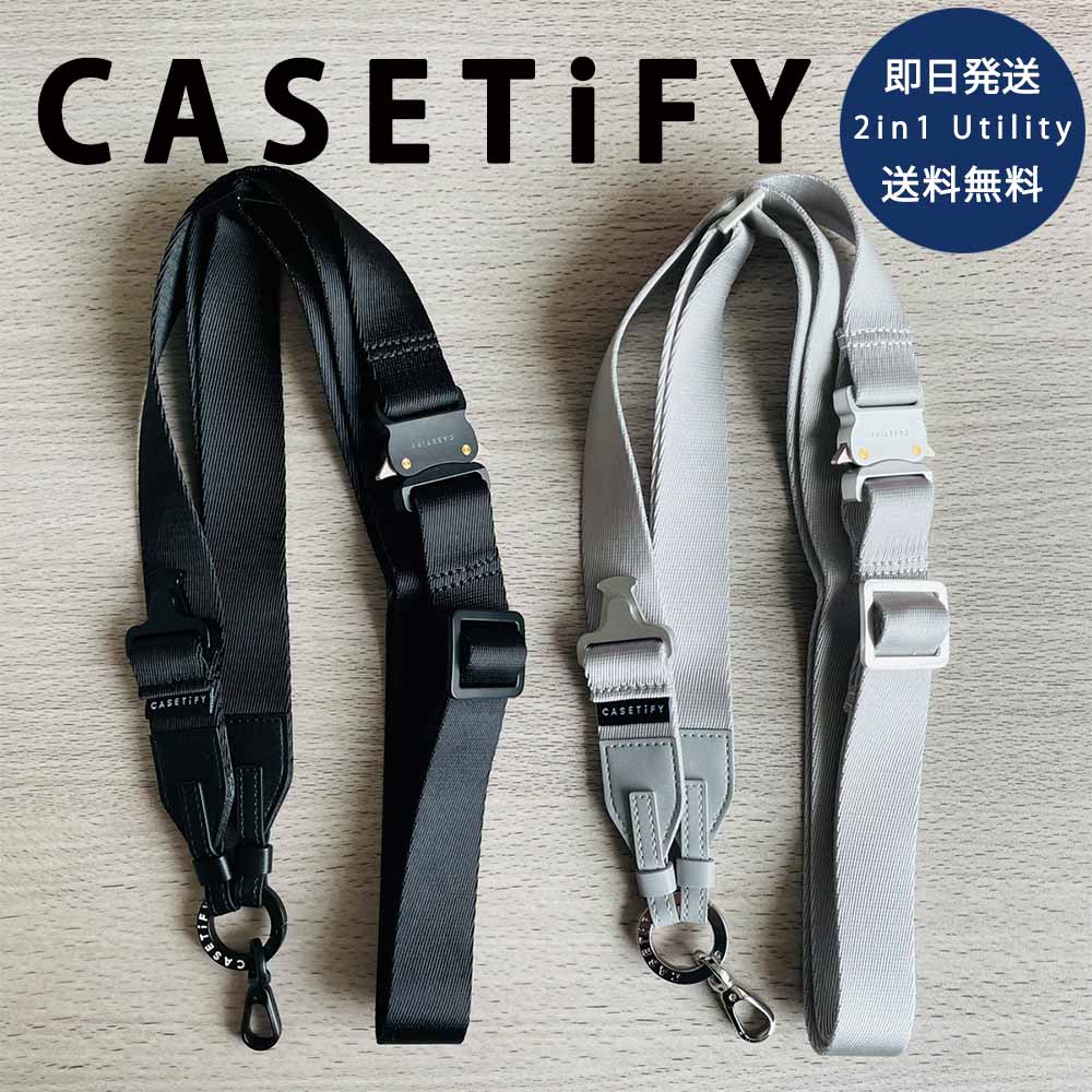 楽天市場】即納 CASETiFY ケースティファイ スマホ ショルダー 