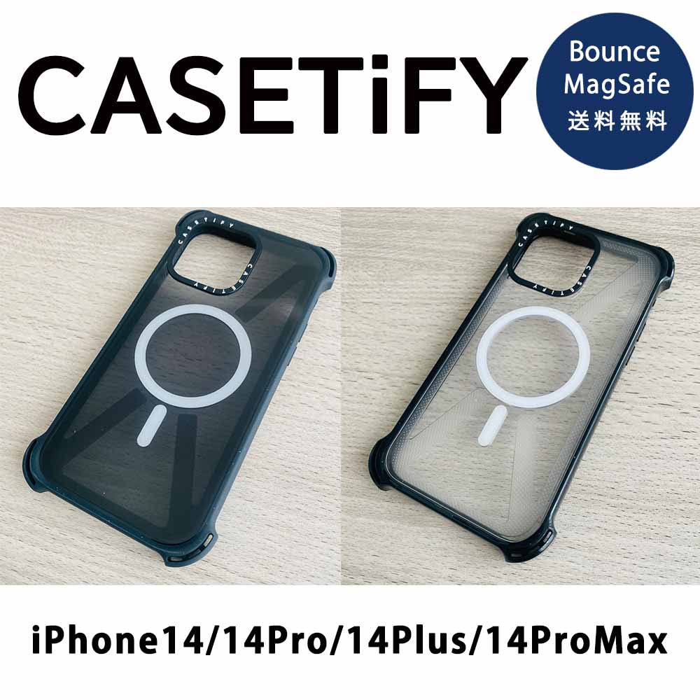 【楽天市場】CASETiFY ケースティファイ マグセーフ MagSafe対応