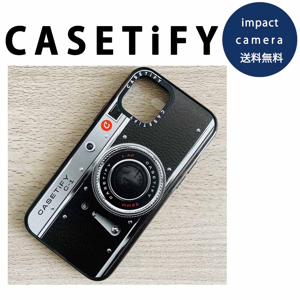 CASETiFY ケースティファイ 差しひびき 写真機 容れもの iPhone 15/15Pro/15Plus/15ProMax/14/14Pro/14Plus/14ProMax/13/13Pro/13proMax/13mini/12/12Pro/12ProMax/12mini/11/11Pro/11ProMax/SE/8/7/X/Xs/XR/XsMax 容れもの impact 取りまかなう 日本未発売
