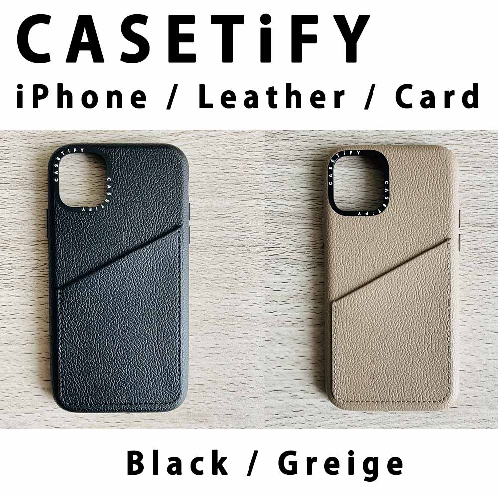 楽天市場】CASETiFY ケースティファイ レザー カード収納 ケース 全2色