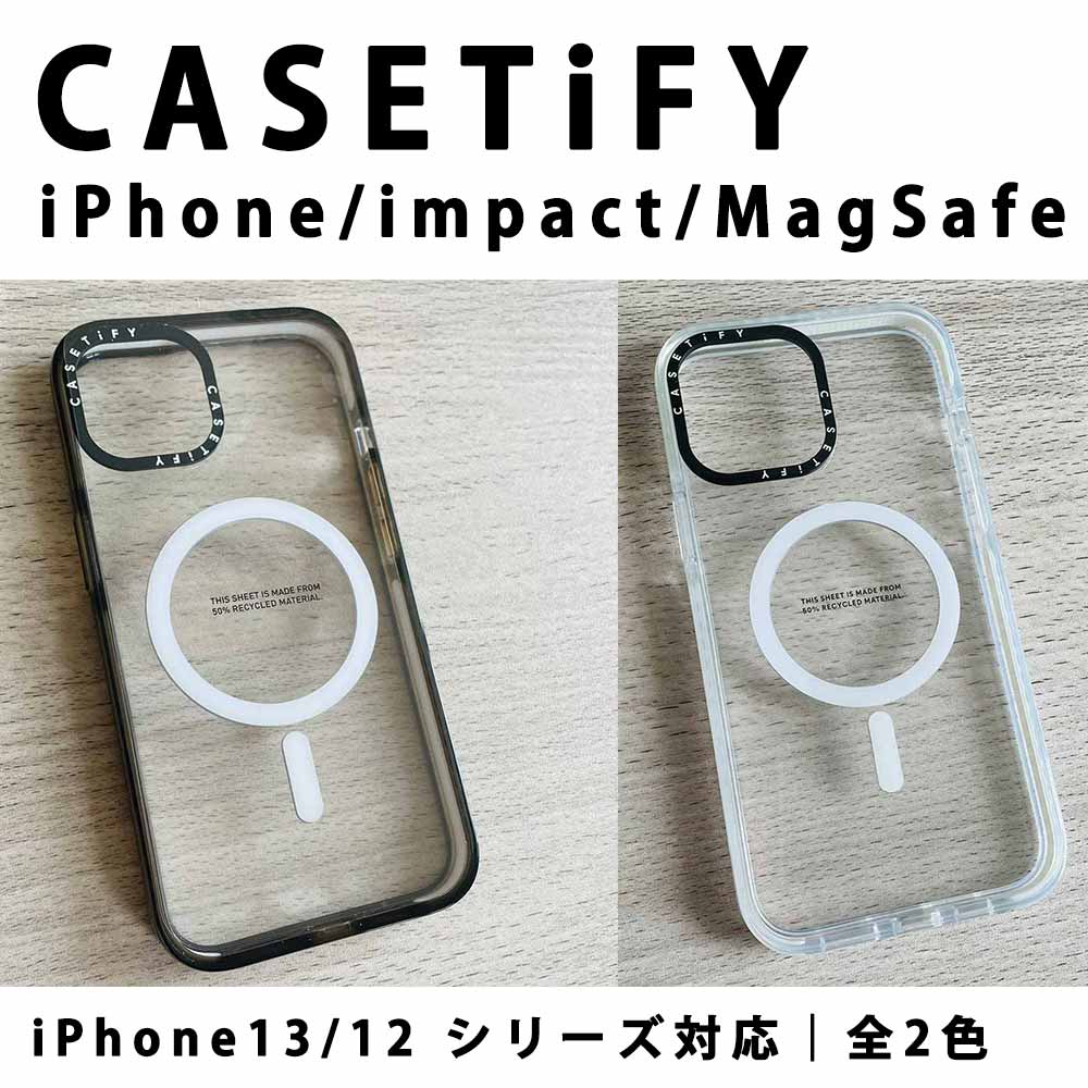 楽天市場】CASETiFY ケースティファイ マグセーフ MagSafe 対応 iPhone