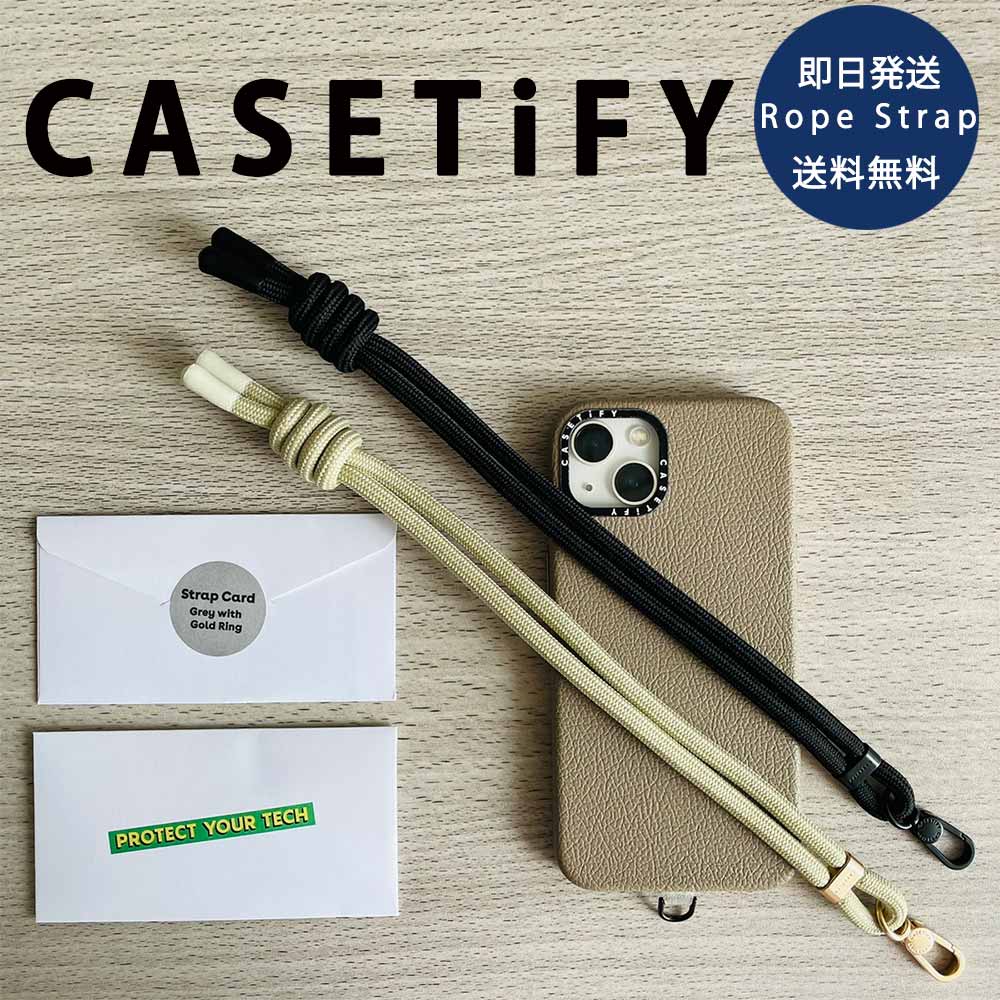 楽天市場】即納 CASETiFY ケースティファイ スマホ ショルダー 