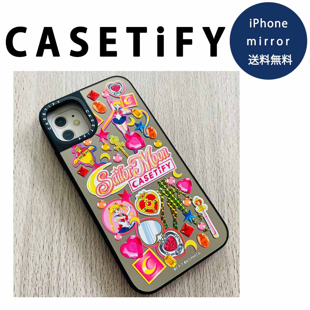 楽天市場】即納 CASETiFY ケースティファイ チャーム ストラップ 