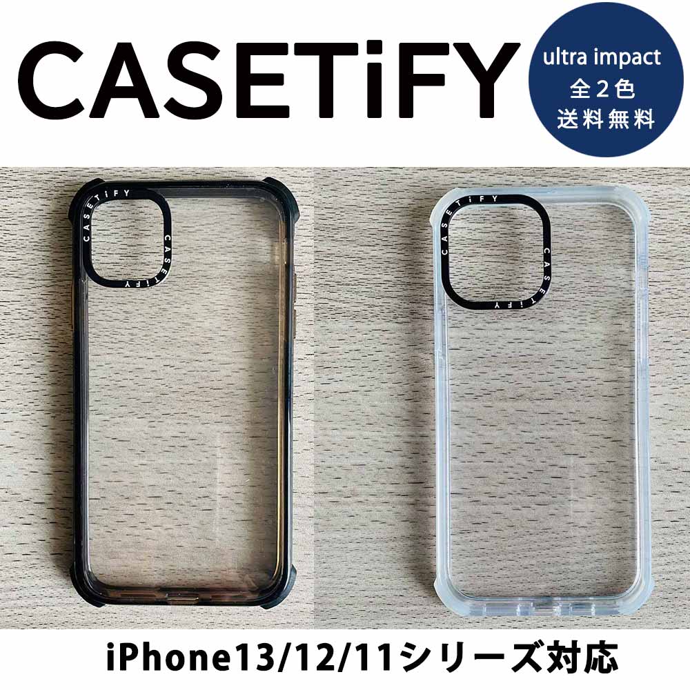 楽天市場】CASETiFY ケースティファイ iPhone 13/13Pro/13ProMax