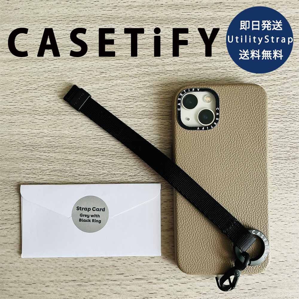 楽天市場】即納 CASETiFY ケースティファイ リストストラップ ハンド