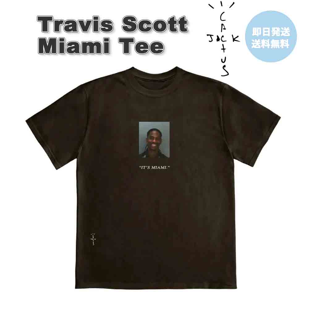 Travis Scott x Utopia DJ TEE トラヴィス スコット ユートピア 楽天市場】即納 Travis Scott x Utopia / DJ TEE トラヴィス