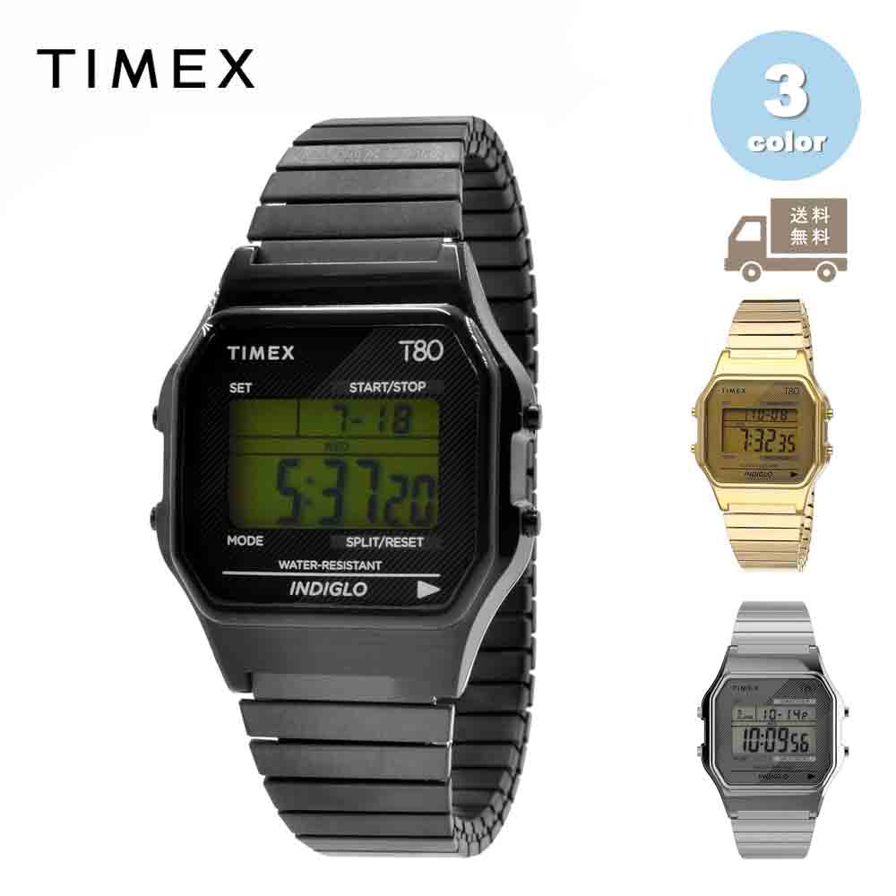 アメリカ正規買付 TIMEX シルバー 腕時計 supreme ベースモデル TIMEX - アメリカ正規買付 timex シルバー 腕時計 supremeベース