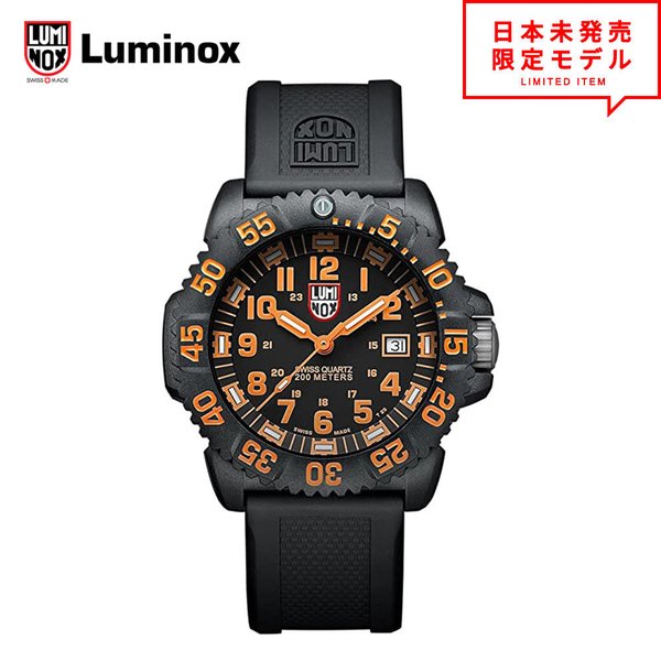 楽天市場】ルミノックス 3081 luminox LUMINOX ブラックアウト