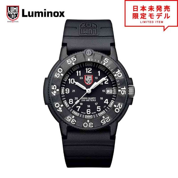 楽天市場】LUMINOX ルミノックス クロノグラフ カラーマークシリーズ